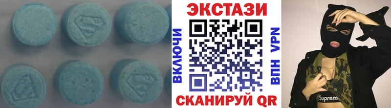 Экстази ешки  Купить где  Богучар 