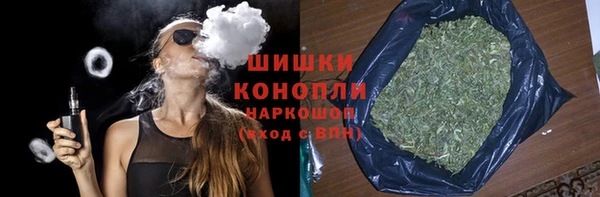 мяу мяу кристалл Богданович