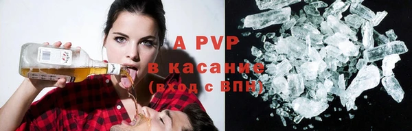 MESCALINE Богородицк