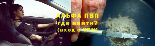 MESCALINE Богородицк