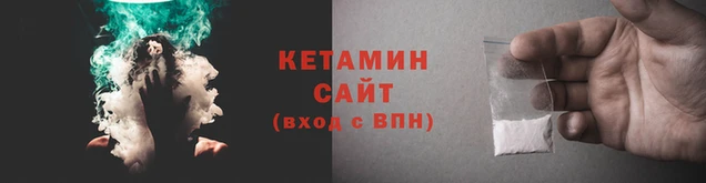 мяу мяу кристалл Богданович