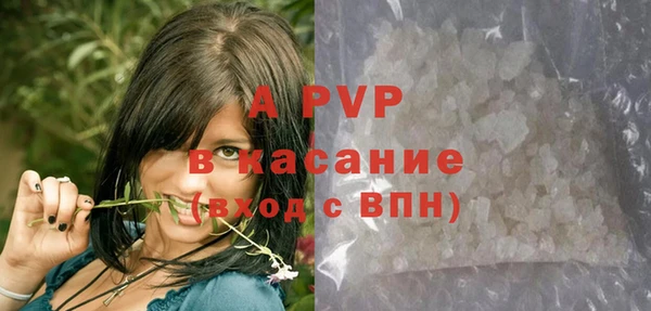 MESCALINE Богородицк