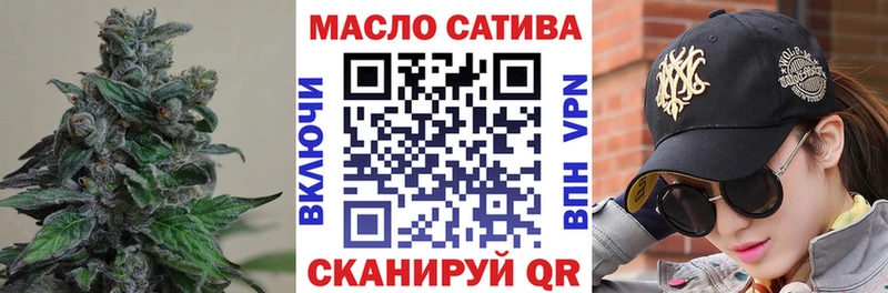 Дистиллят ТГК вейп  Купить  Богучар 